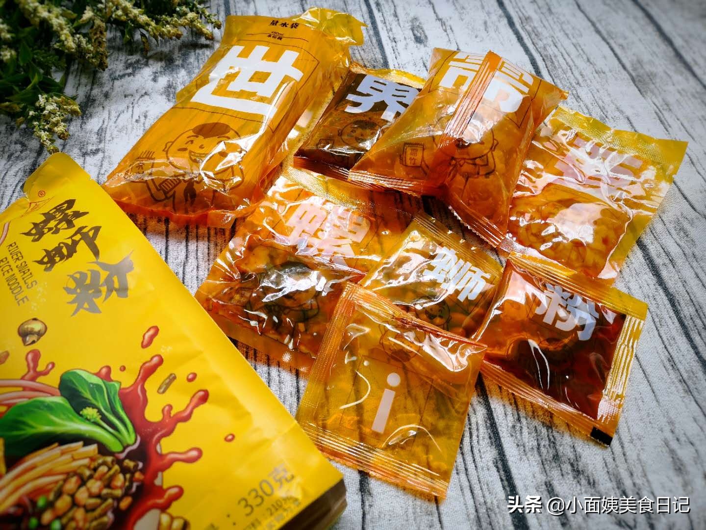 正宗柳州螺蛳粉好吃到爆,正宗柳州螺蛳粉特辣