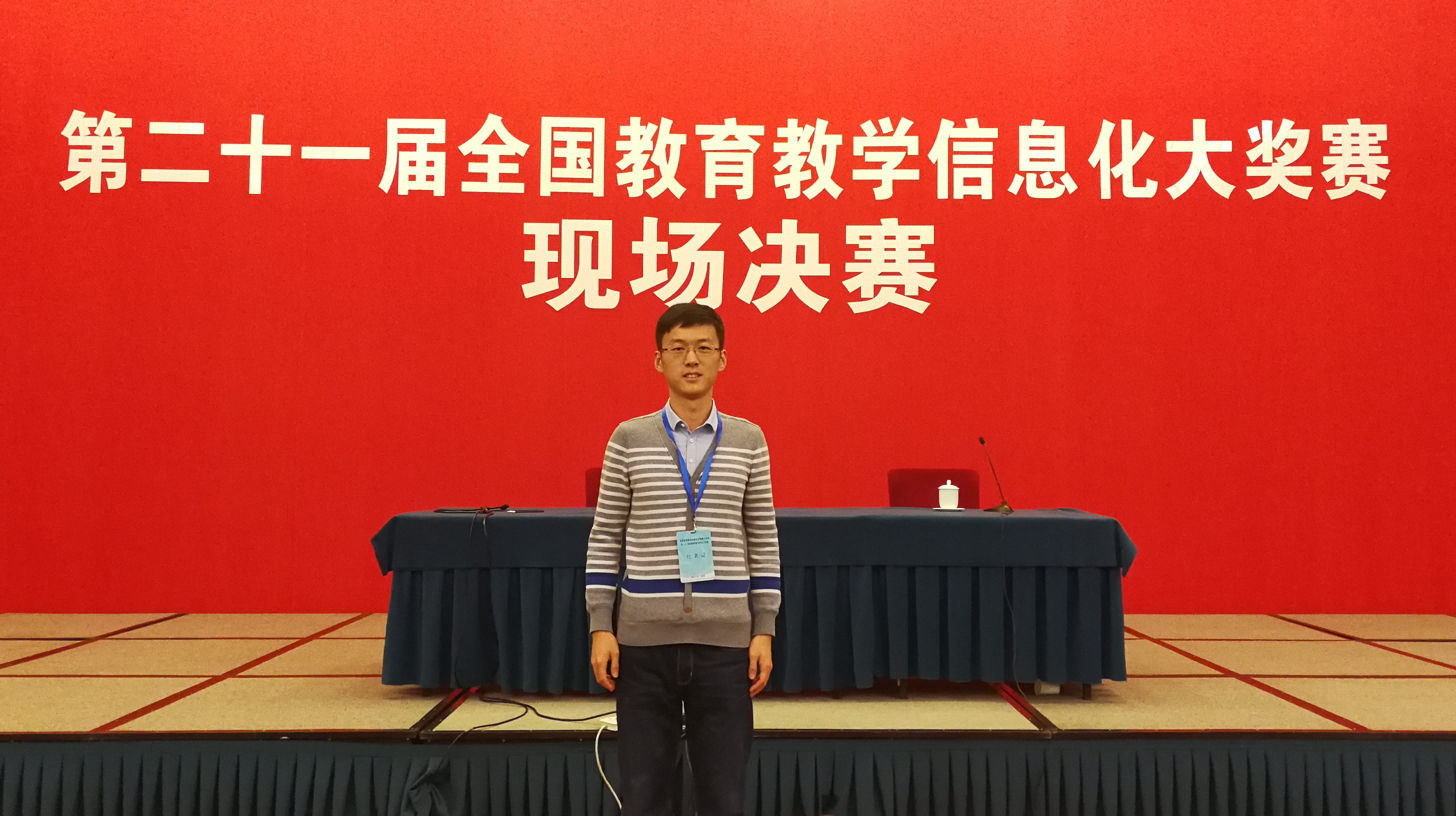 瀛︽牎鐢╥pad涓婅,瀛︾敓涓婅鐢╥pad