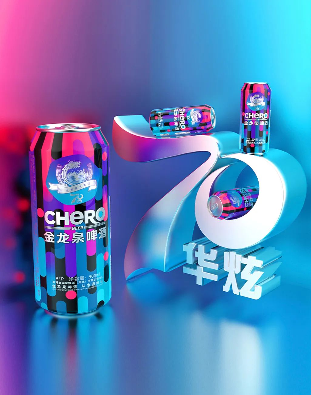 甲骨文创意绘画作品一等奖,甲骨文包装