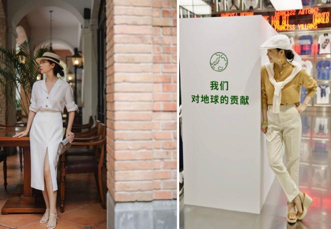 微胖的女人穿衣服裤子搭配,微胖mm穿搭裤子上衣