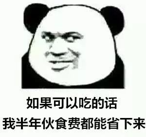 路边惊现非洲大蜗牛，别碰也别吃！已有人因抓它发高烧，还会传播结核病、脑膜炎