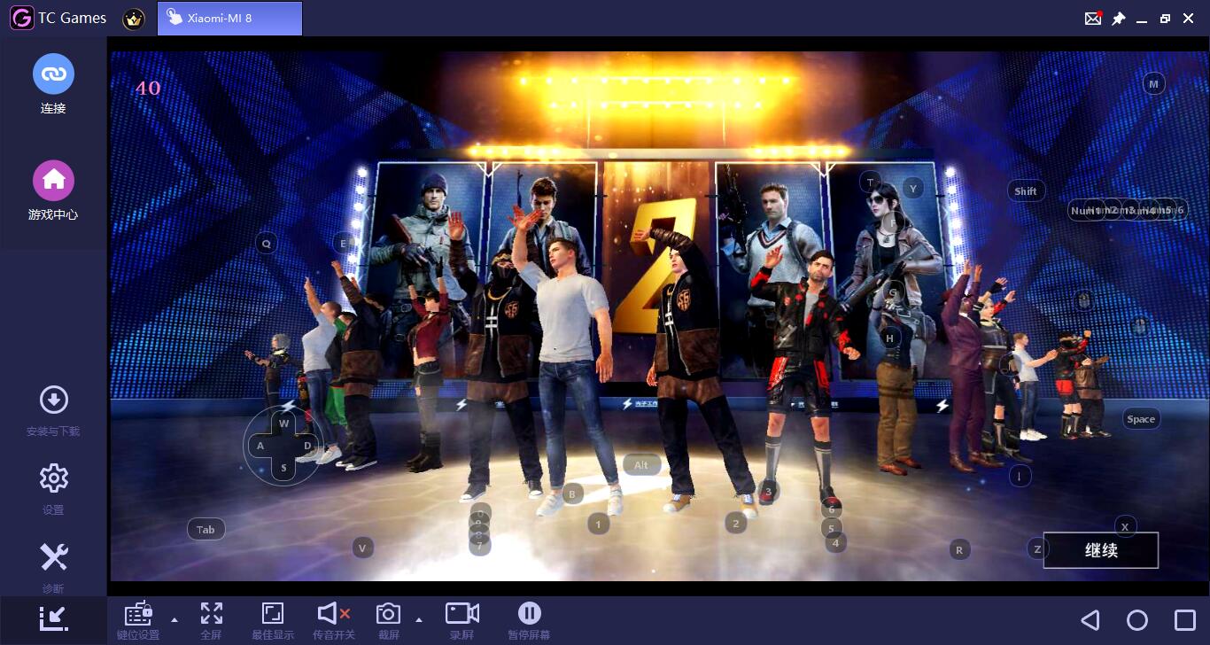 和平精英电脑怎么匹配手机玩家啊,和平精英如何用电脑匹配手机玩家