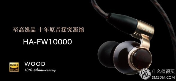 2019第四届上海hifi耳机展,2020上海hifi耳机展