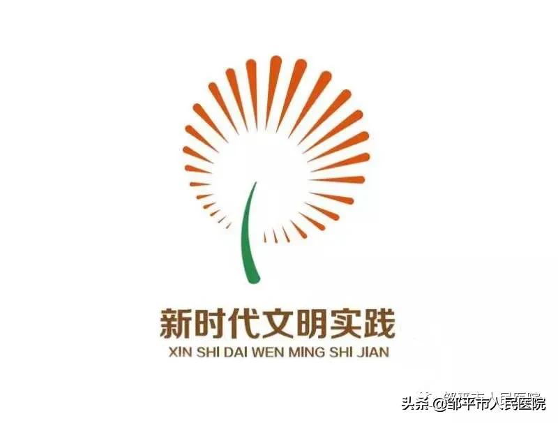 危急!产后大出血!幸亏!介入止血快