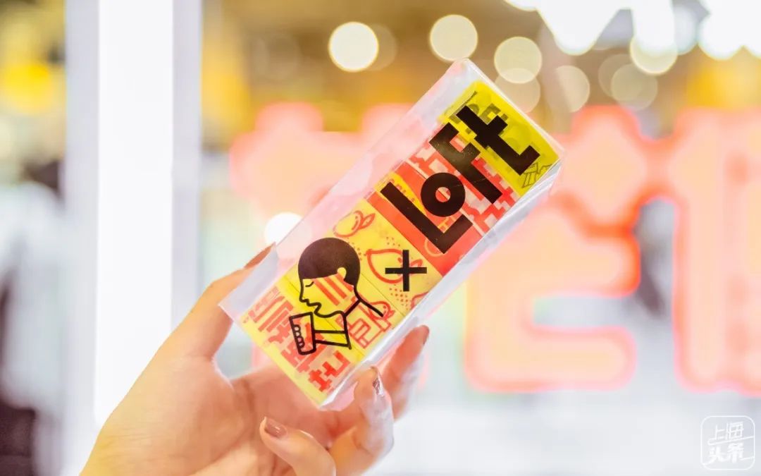 新中国第一家经营性商店,国内第一家日本杂货铺