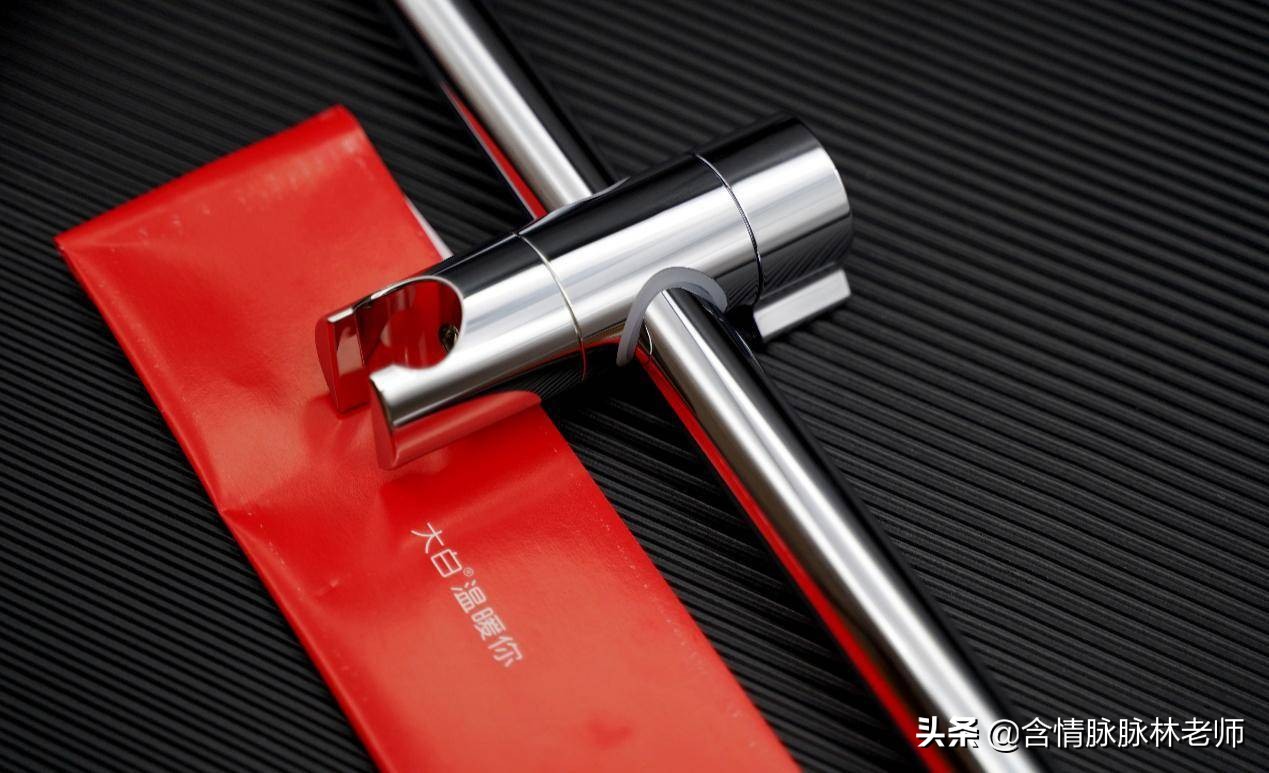 吃饭睡觉打豆豆,大白u悦恒温花洒