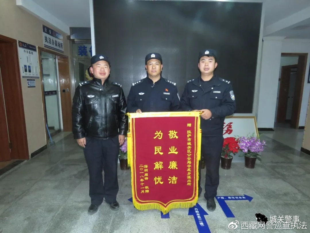 为民情怀的暖心小事,爱民情怀暖民心