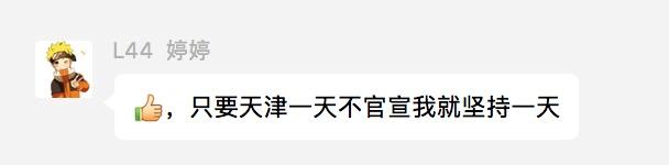 东奥2023年中级会计网课,2023中级东奥会计网课开始了没