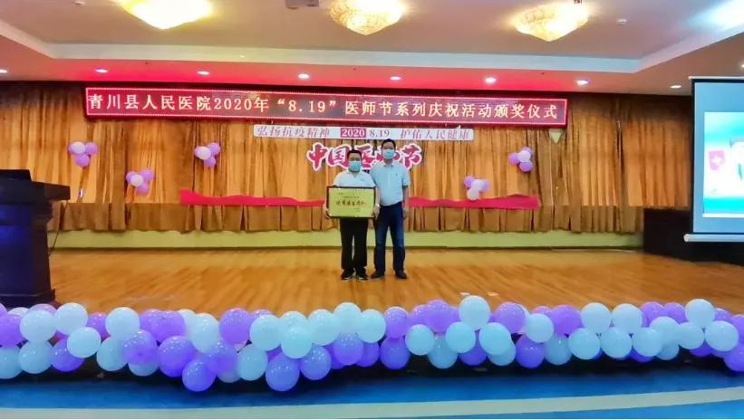 弘扬抗疫精神弘扬正能量,弘扬正能量众志成城抗疫情