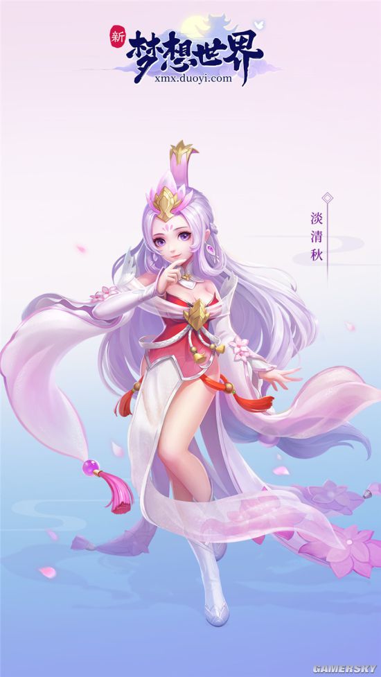 游戏风云回归,游戏风云重聚