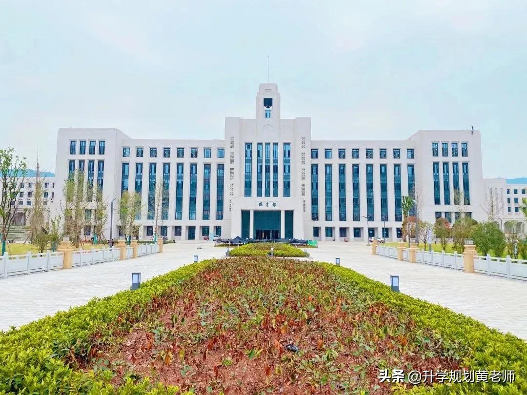 2021年四川新增了多少大学分校,四川新增大学