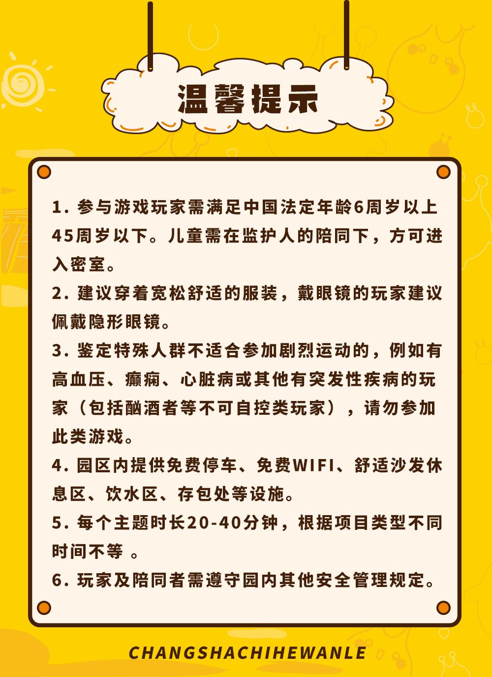 麦咭来了动画片全集,麦咭来了在哪个地方