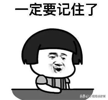 鐝嶇埍鐢熷懡杩滅涓嶈壇鍦堝瓙,鐝嶇埍鐢熷懡杩滅缃戠粶