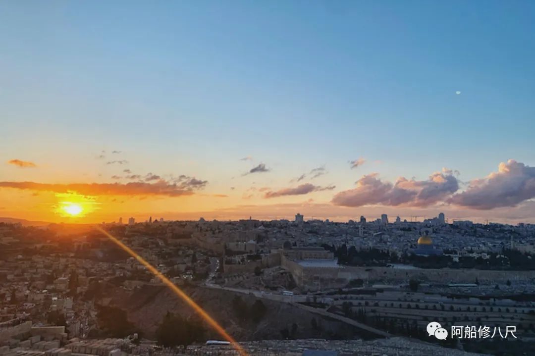 耶路撒冷三千年有哪些部分,耶路撒冷在唐朝的地位