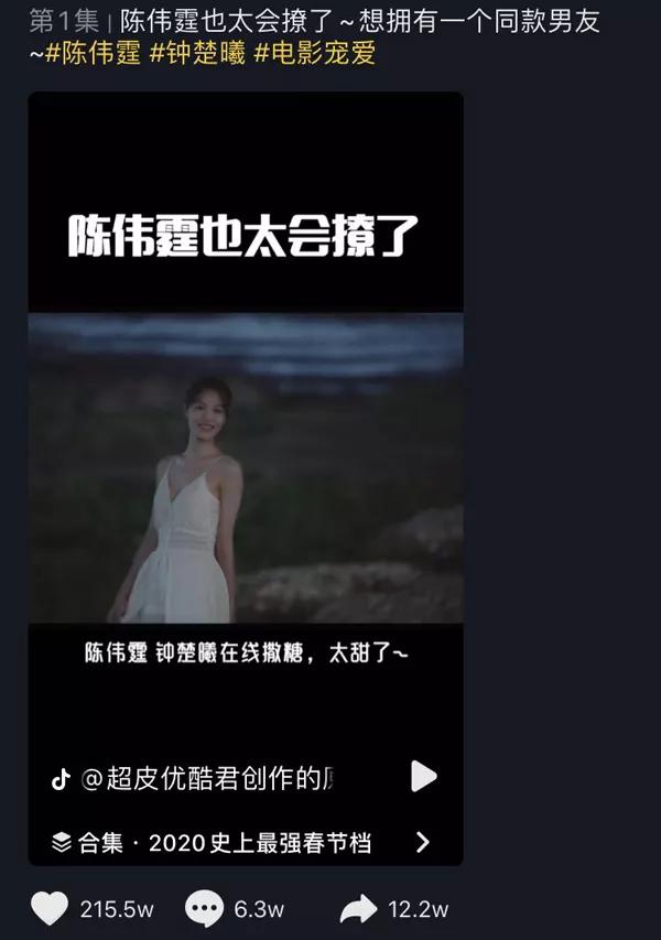 票房超10亿的五部烂片,史上最成功烂片狂揽几十亿票房