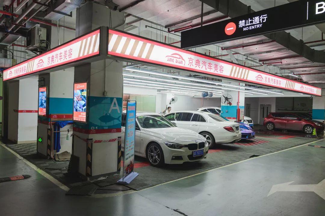 IPARK花园城年终献大礼，吃喝玩乐一站式承包