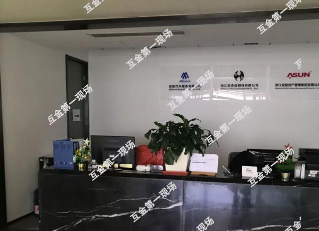 现场|运营数据全部消失这个“神秘”的平台意欲何为?