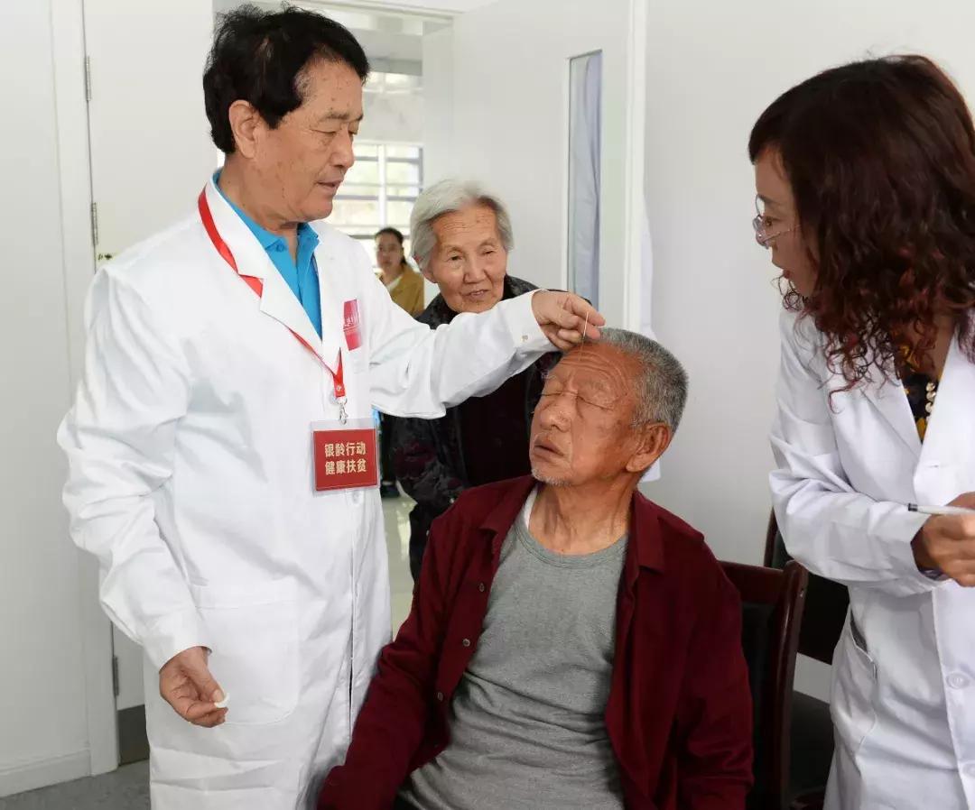 王文远针灸培训班多少钱,王文远教授谈平衡针灸