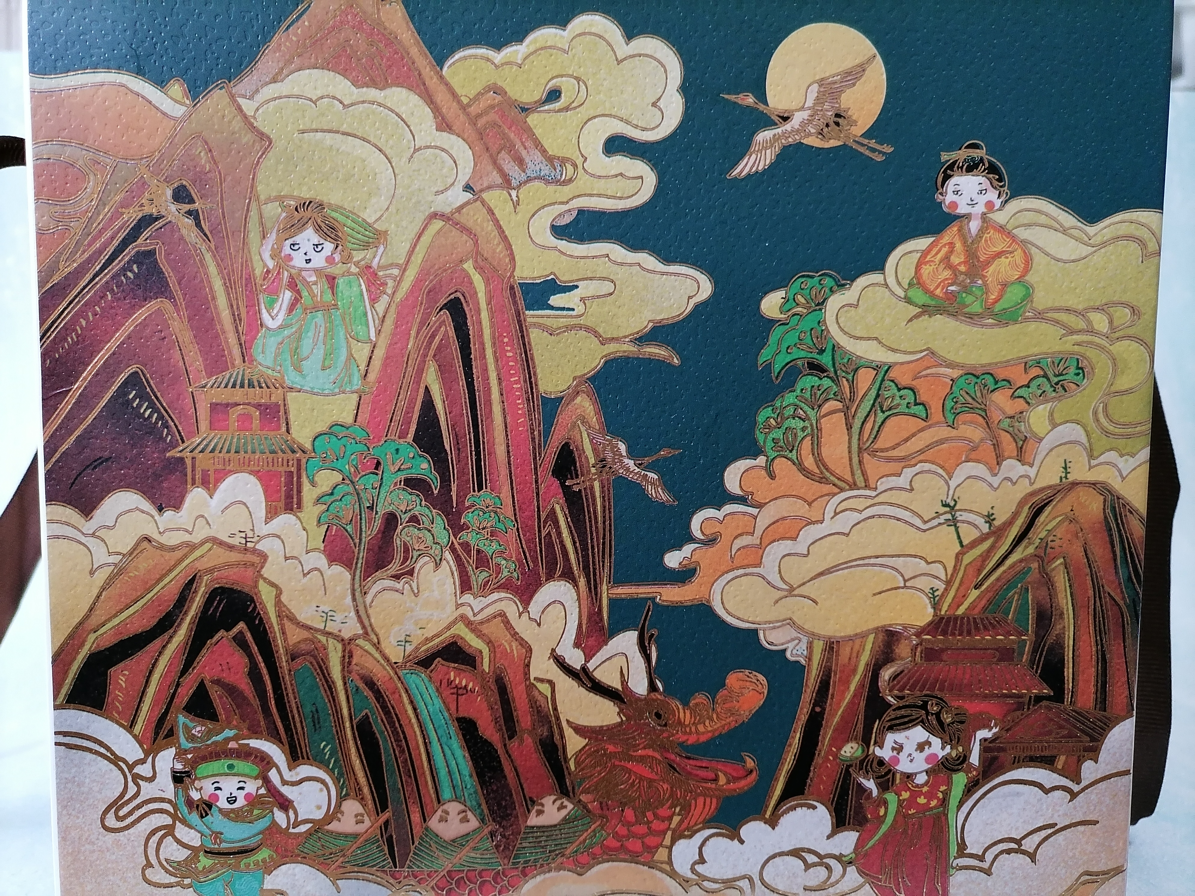 小y和小绿粽子礼盒不要丢，变身唯美国风徽章