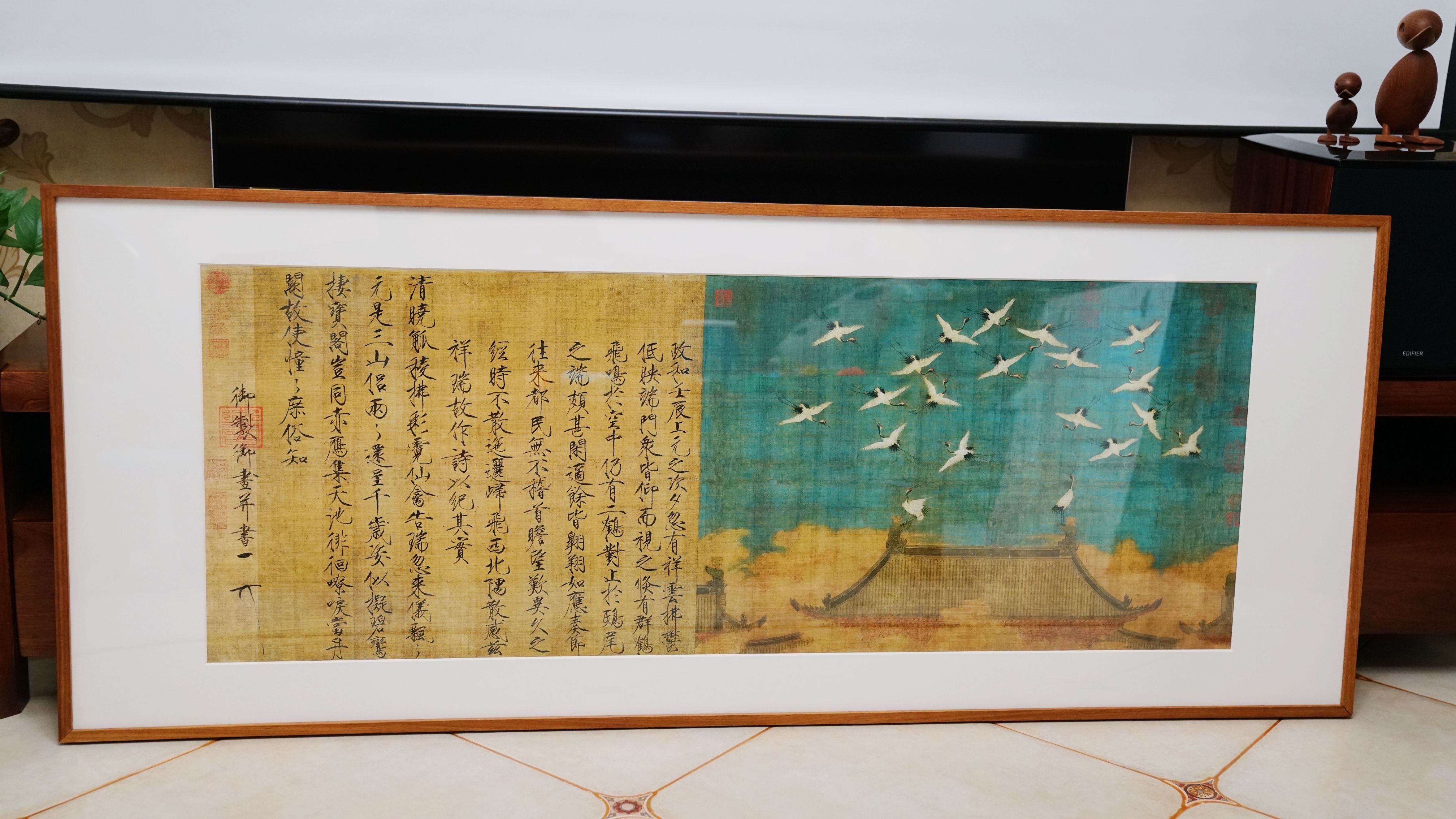 宋徽宗瑞鹤图复刻有框纯图,宋徽宗的瑞鹤图能卖多少钱