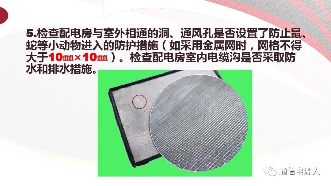 生命至上安全第一理念,生命至上人民至上安全生产理念