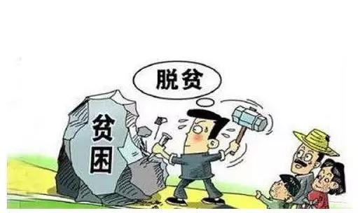 今天开挂了,安顺最新发展消息