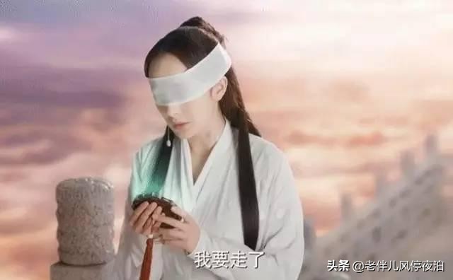 《三生三世十里桃花》:素素跳诛仙台,最该承担责任的人并非素锦