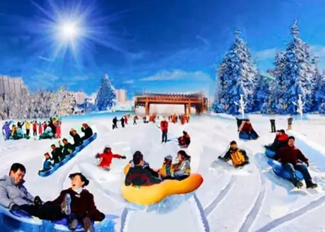 聊城嬉雪乐园泥地,聊城玩雪的地方