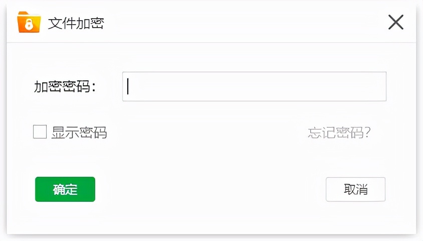 电脑怎么加密开机密码,怎么给电脑文件加密设置密码