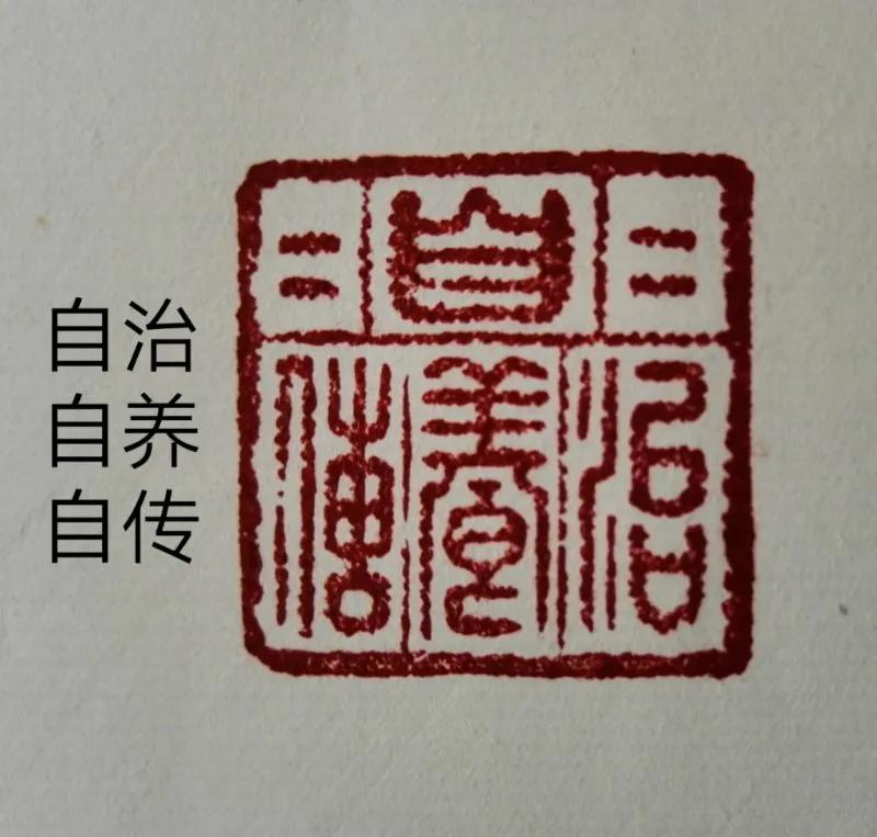 画说运河济宁段历史文化名胜之十三:黄家街基督教堂图