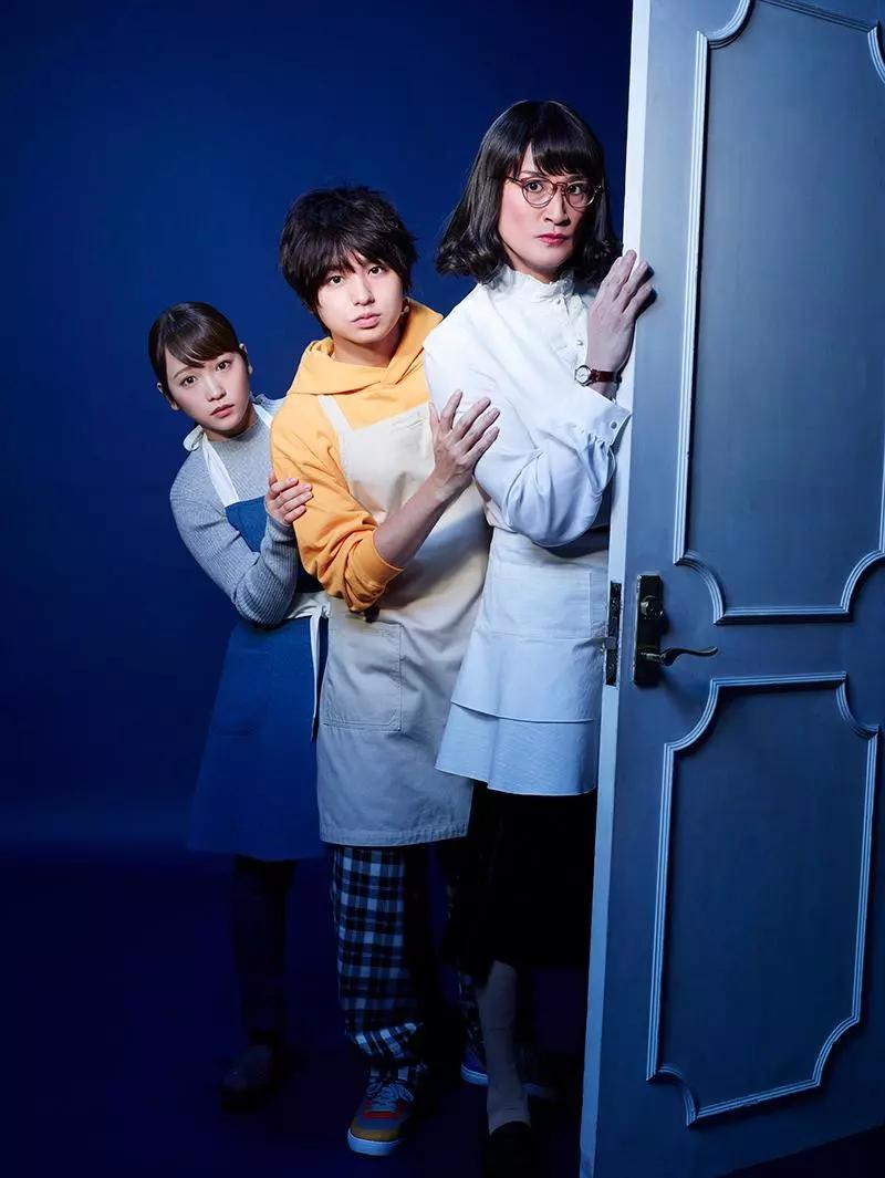 2019春季档日剧收视率排名出炉，天海佑希拿到冠军