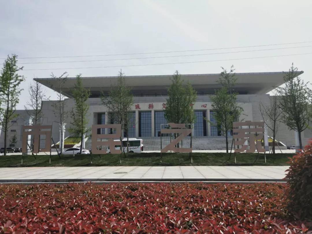 襄城县各乡便民服务大厅上班了吗,襄城市民之家