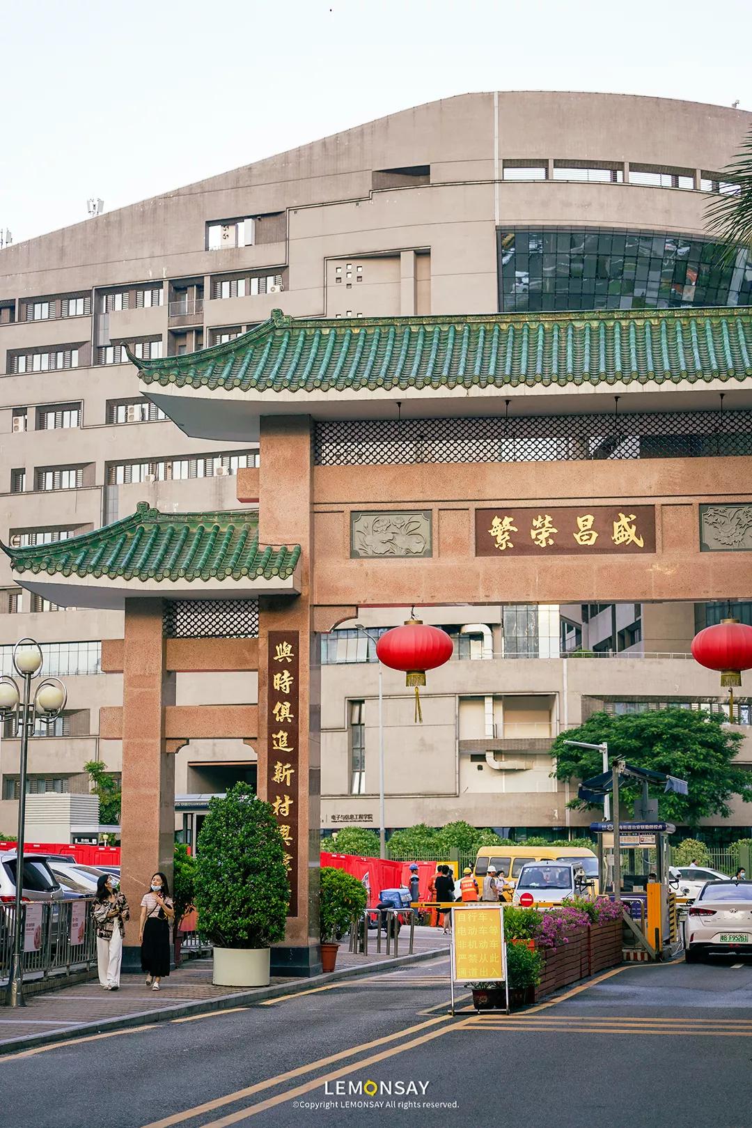 再见老兵网红,深圳老网红