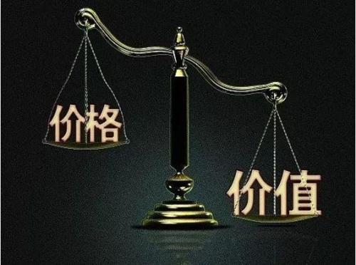 投资课堂课程,投资理财股票基金课程