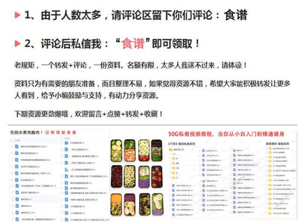 每天做帕梅拉能瘦吗,每天什么时间做帕梅拉最好