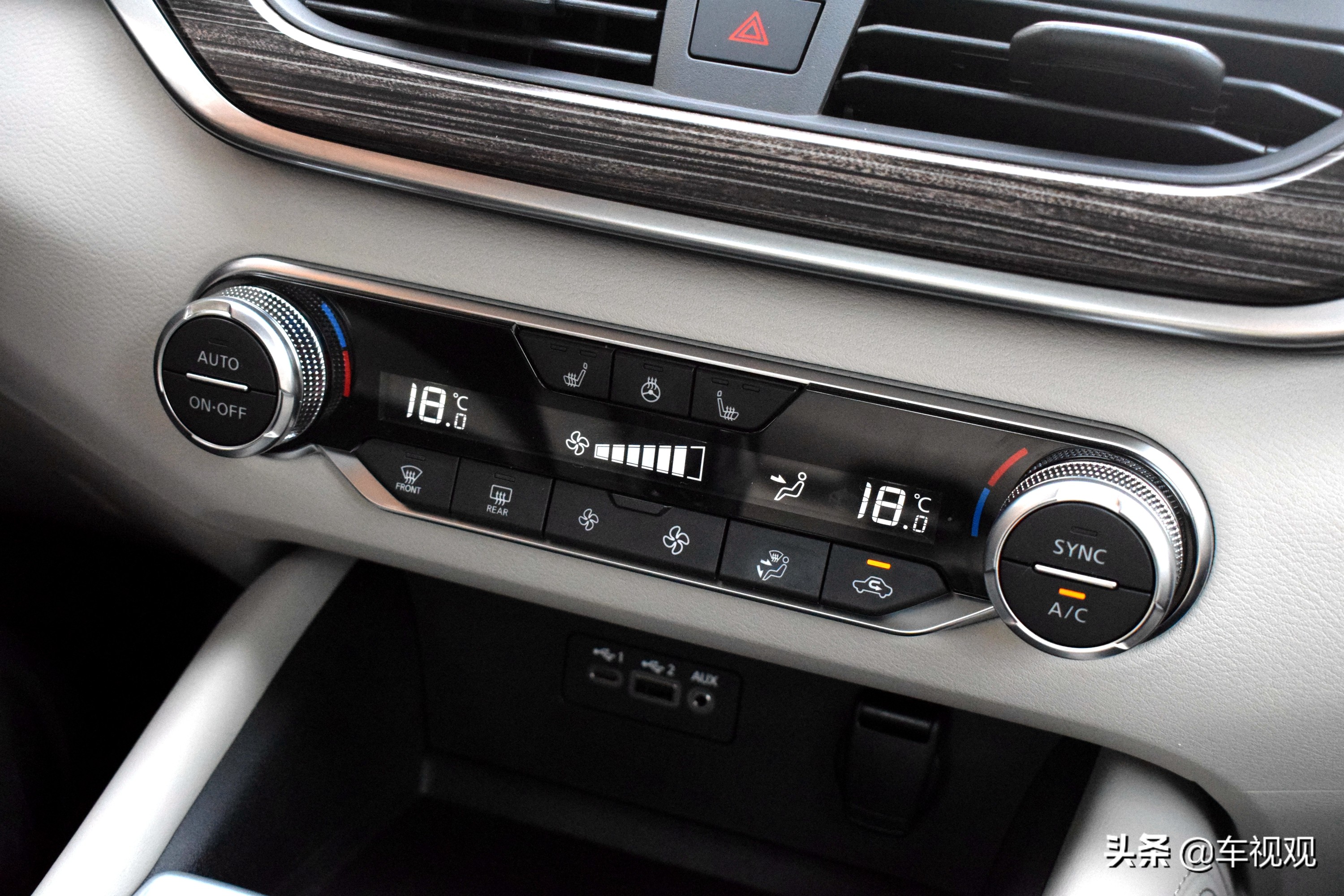 2021款天籁中保研碰撞测试,天籁碰撞测试中保研第一名