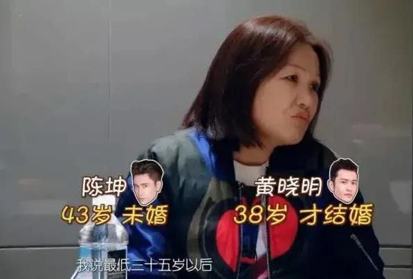 曝陈小纭旧照于小彤,于小彤陈小纭照片图文