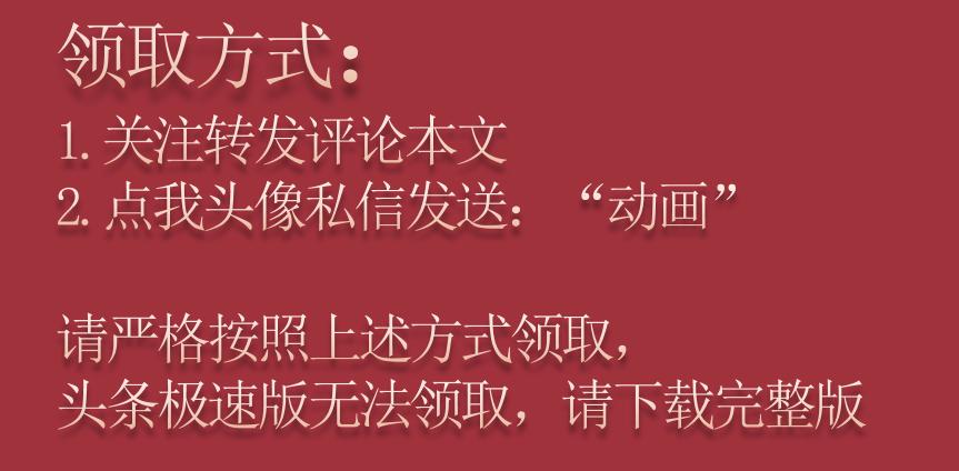 299个现场施工动画，实景施工过程，施工员、技术员建议*载下**