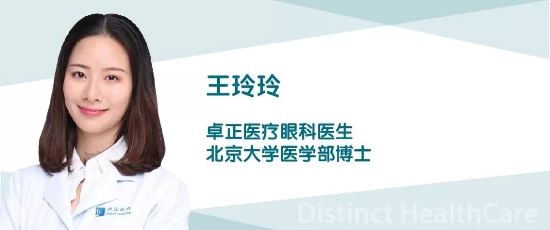 儿童近视眼科医生解读,儿童眼科专家谈近视