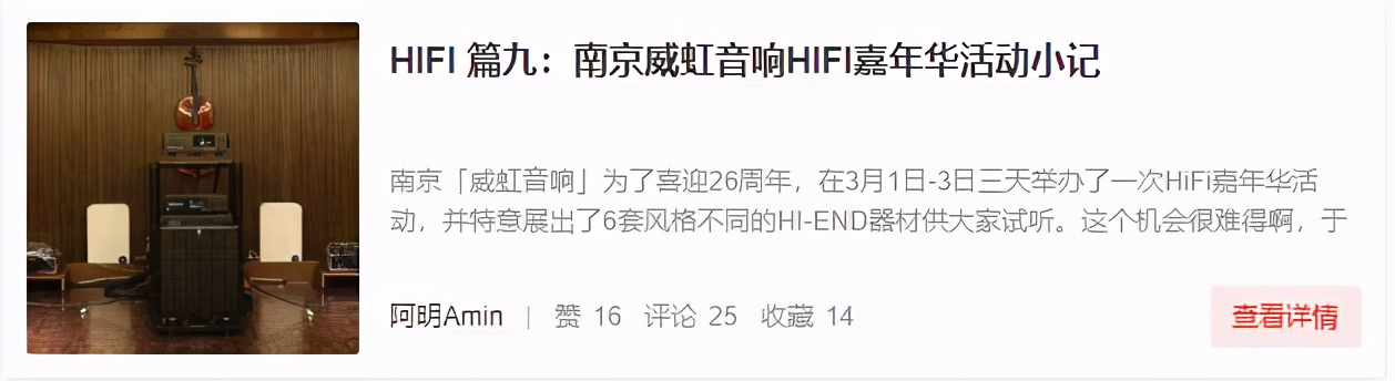 siav上海国际音响展,siav上海展会