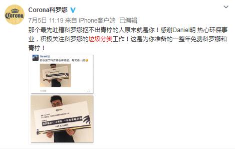 十大营销经典案例,中国十大营销经典案例分析