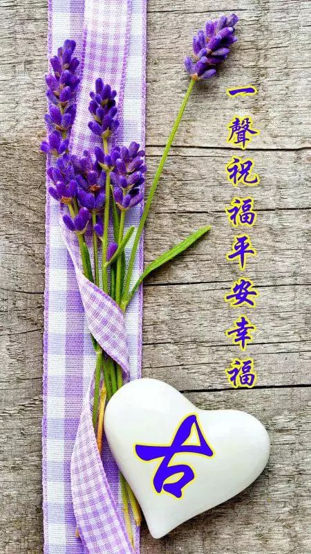 天然翡翠财字,翡翠字体图片欣赏