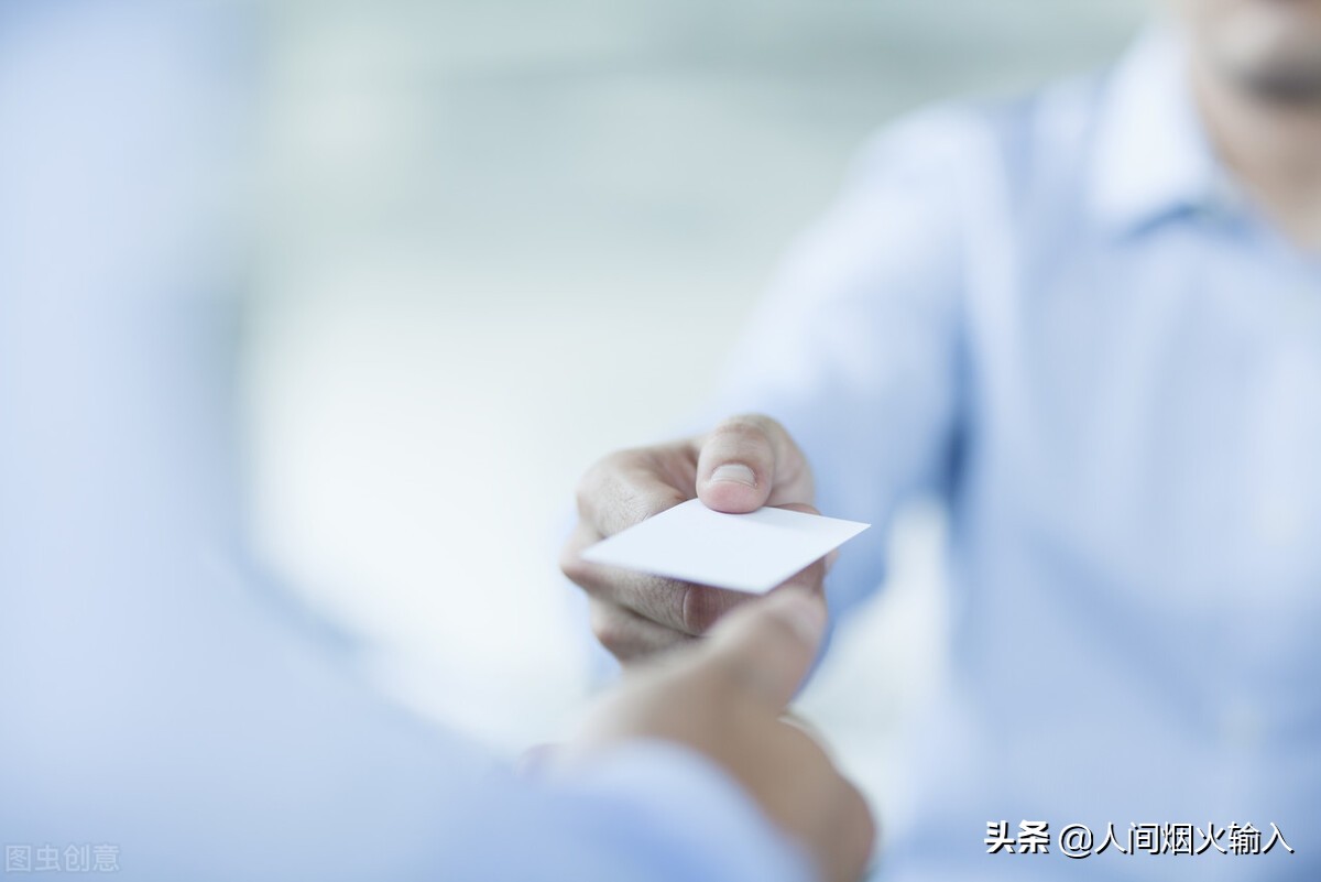 职场别任性别轻易得罪上司,职场与上司的相处