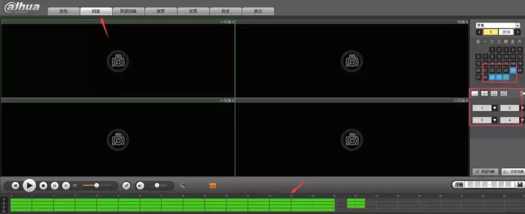 大华录像机动检回放教程,大华录像机录像回放设置教程