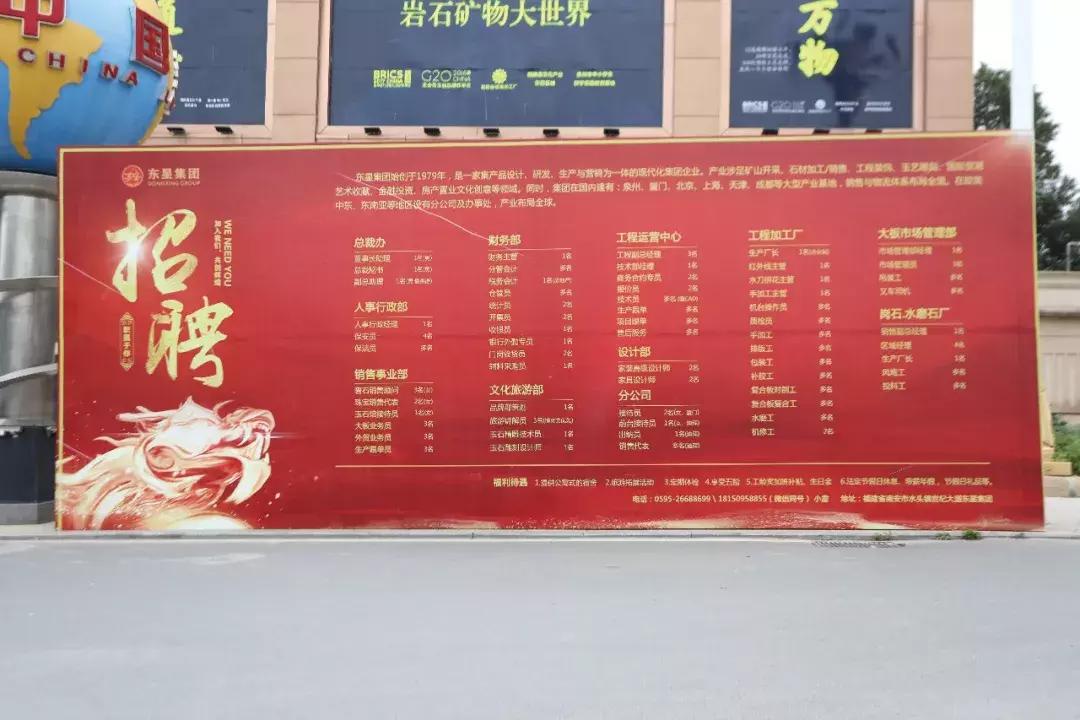 石材行业的心酸,石材行业目前的痛点是什么