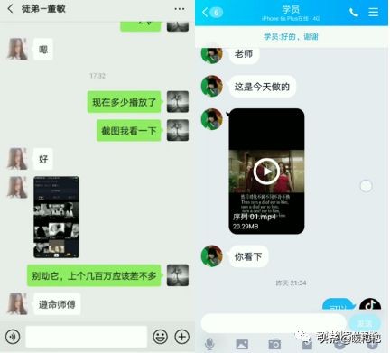 抖音作品不垂直怎么重新养好号,怎么判断一个抖音号养好了没有