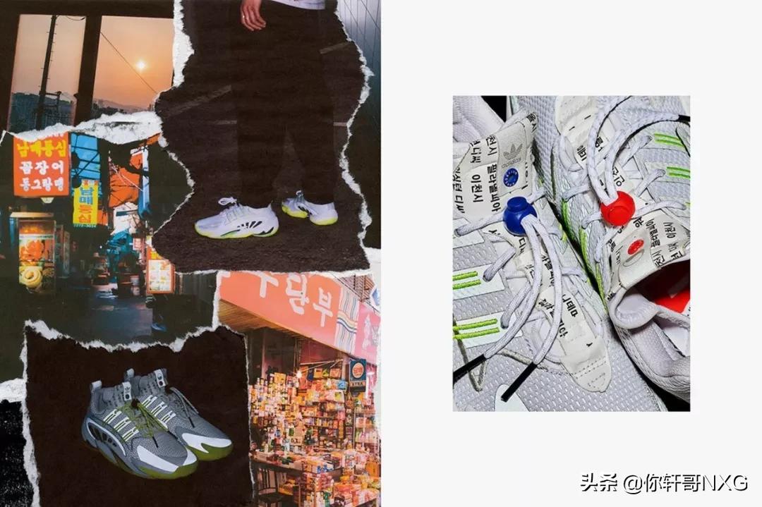 adidascrazybyw2boost,adidasconsortium三方联名ub4.0