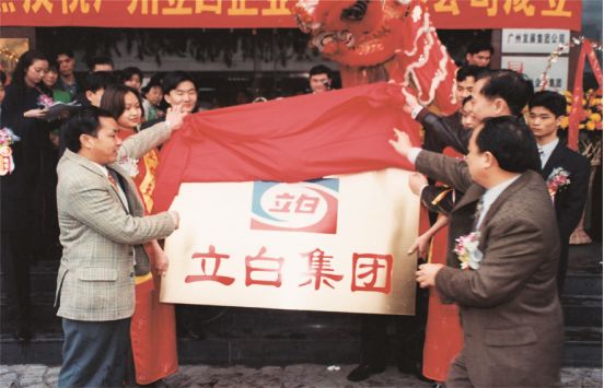 陈凯旋的洗衣粉,陈凯旋谈卖洗衣粉