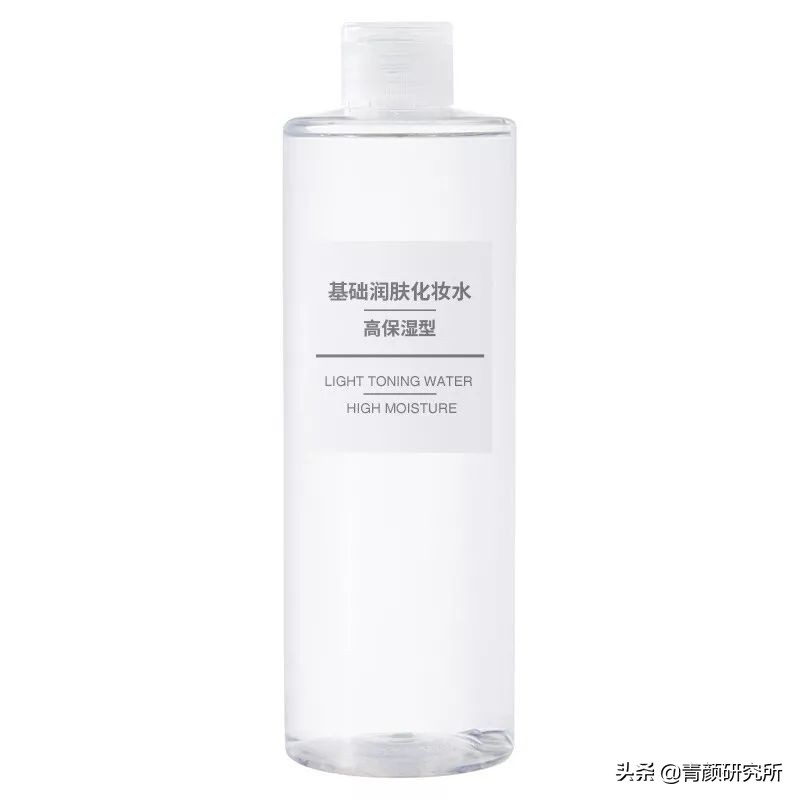 敷脸的化妆水推荐平价好用,适合敷脸的化妆水