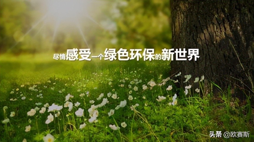 品牌战略*局破**必备的七种*器武**